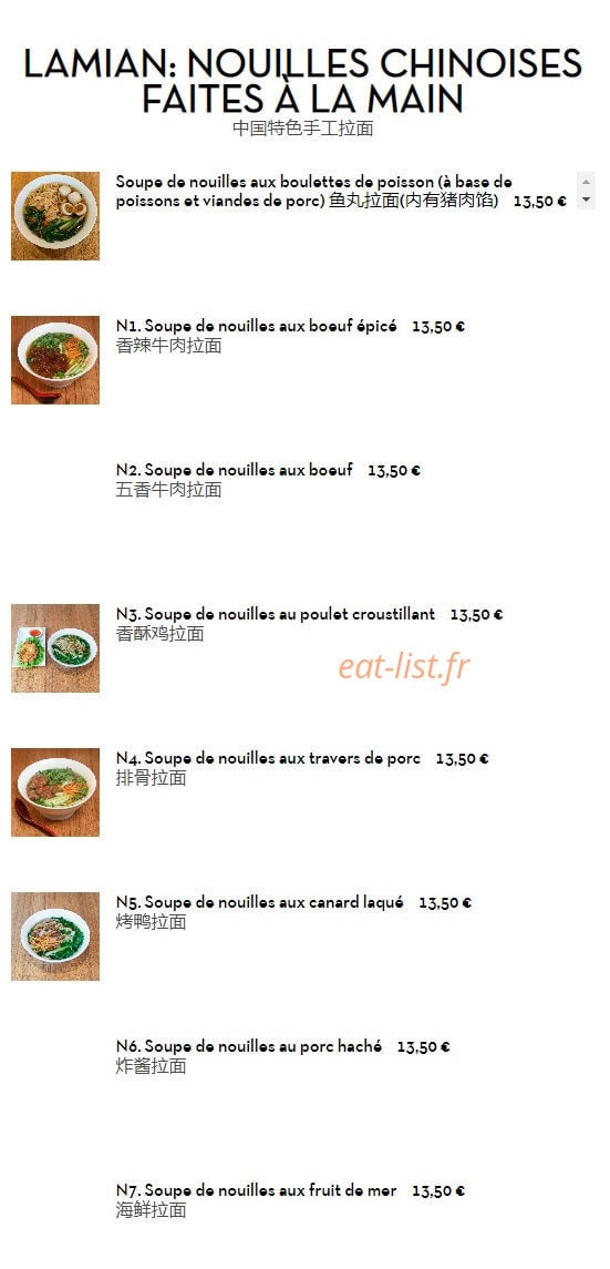 Restaurant 7 Nouilles — carte page 11