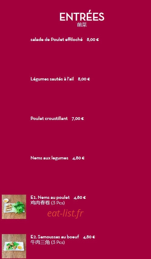 Restaurant 7 Nouilles — carte page 1