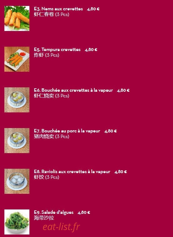 Restaurant 7 Nouilles — carte page 2