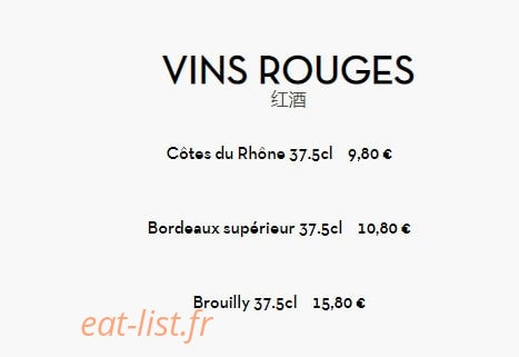 Restaurant 7 Nouilles — carte page 8