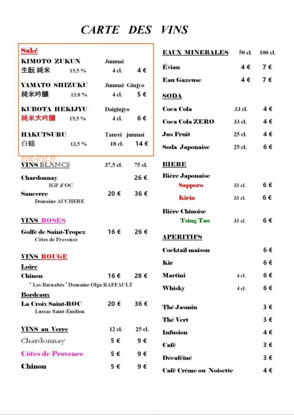 Restaurant MIDO — carte page 7