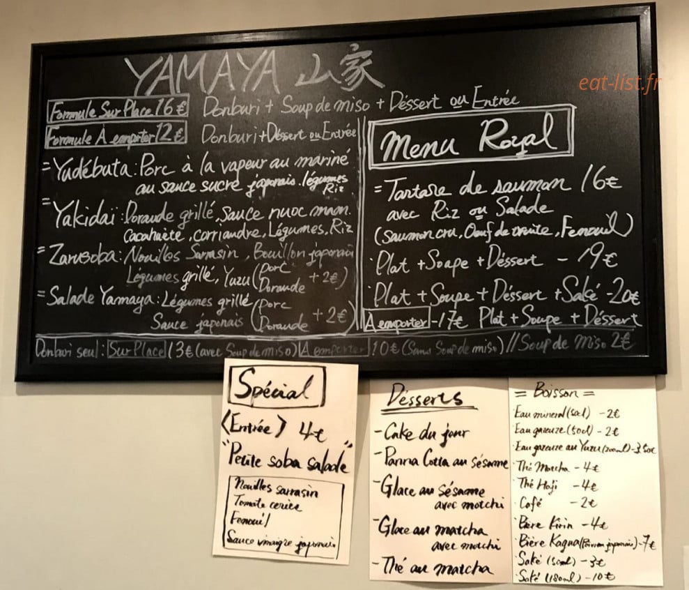 Yamaya — carte page 1