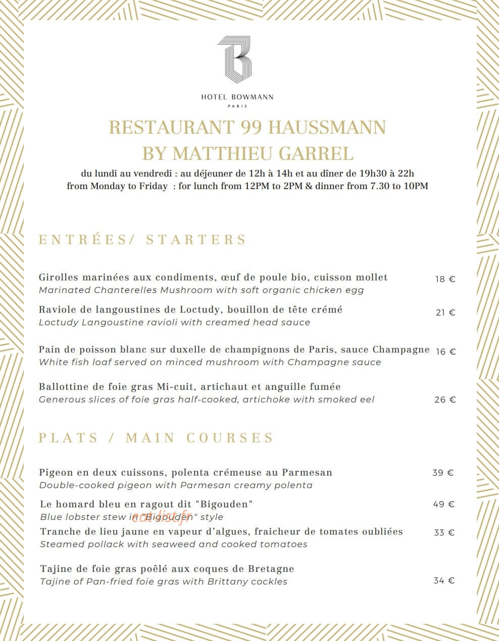 99 Haussmann — carte page 1
