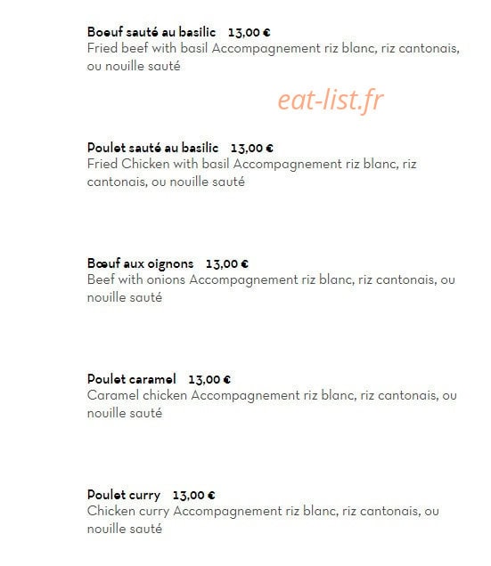 Acsia Fusion — carte page 5