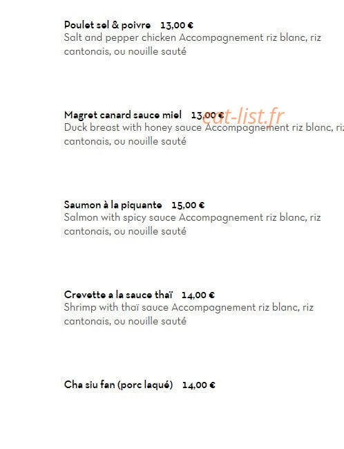 Acsia Fusion — carte page 6