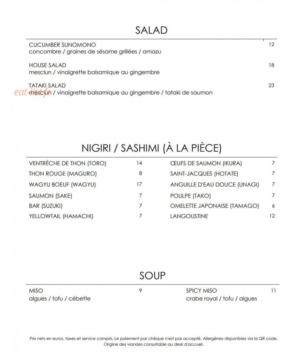 Akira Back — carte page 7