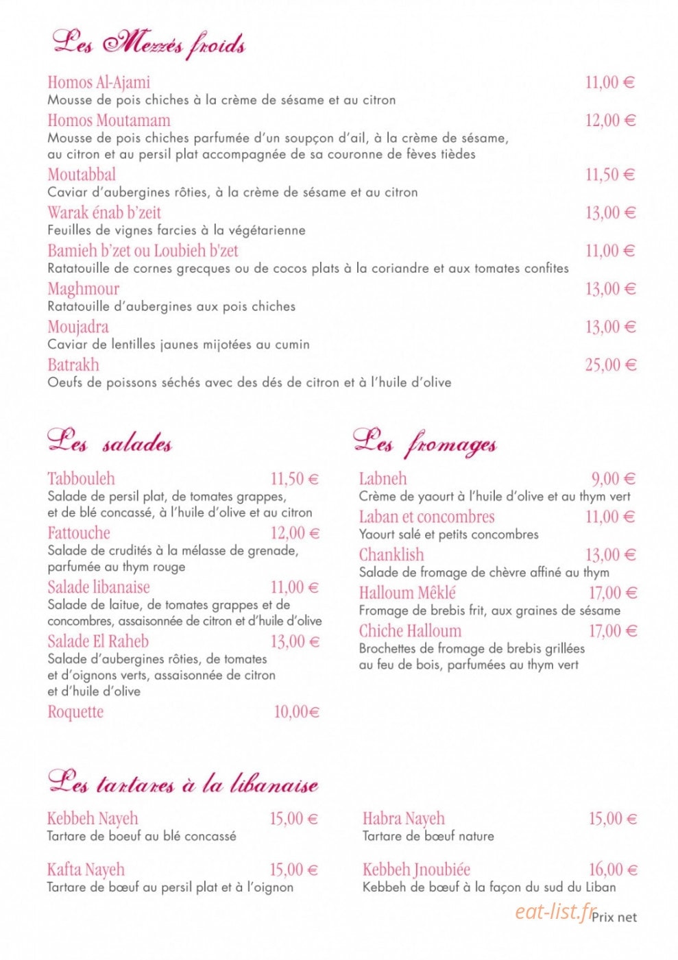 Al Ajami — carte page 4