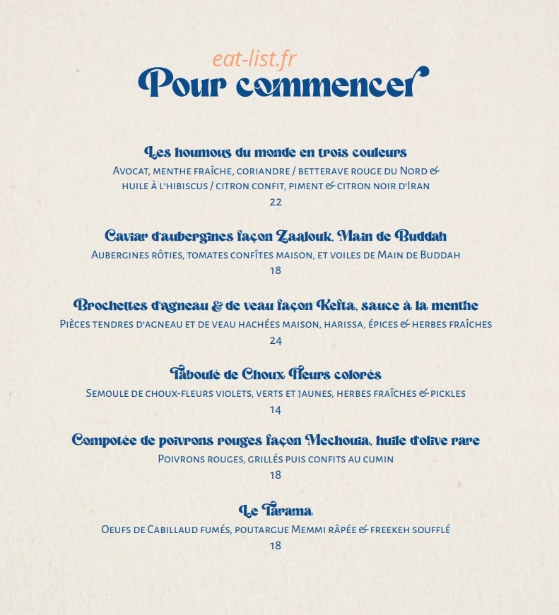 Chez Gala — carte page 3