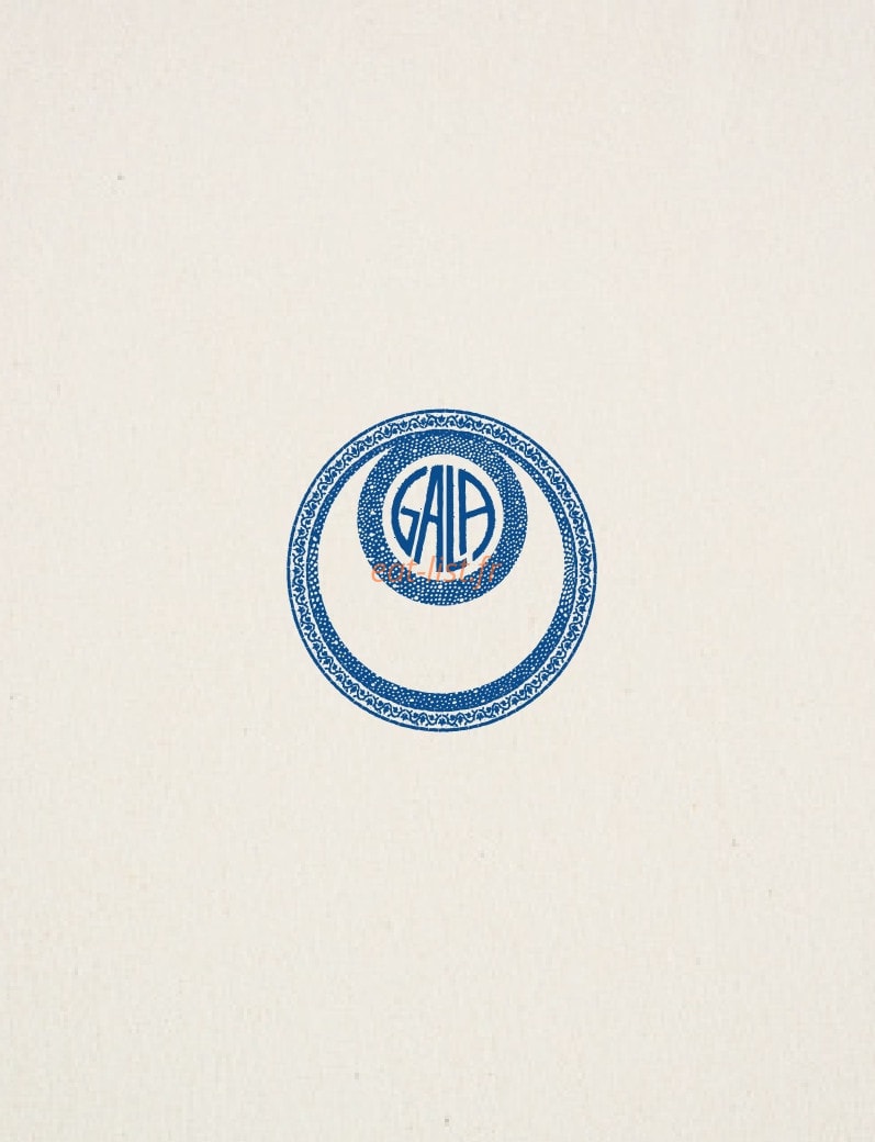 Chez Gala — carte page 1