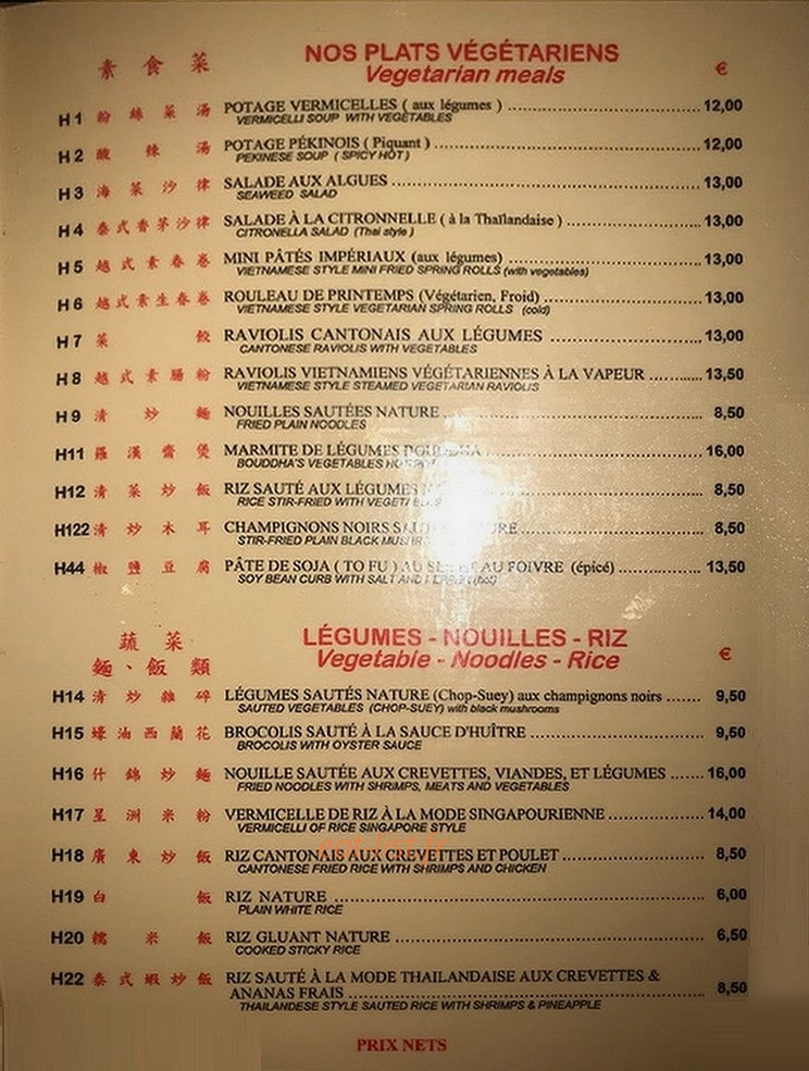 Chez Ly — carte page 2