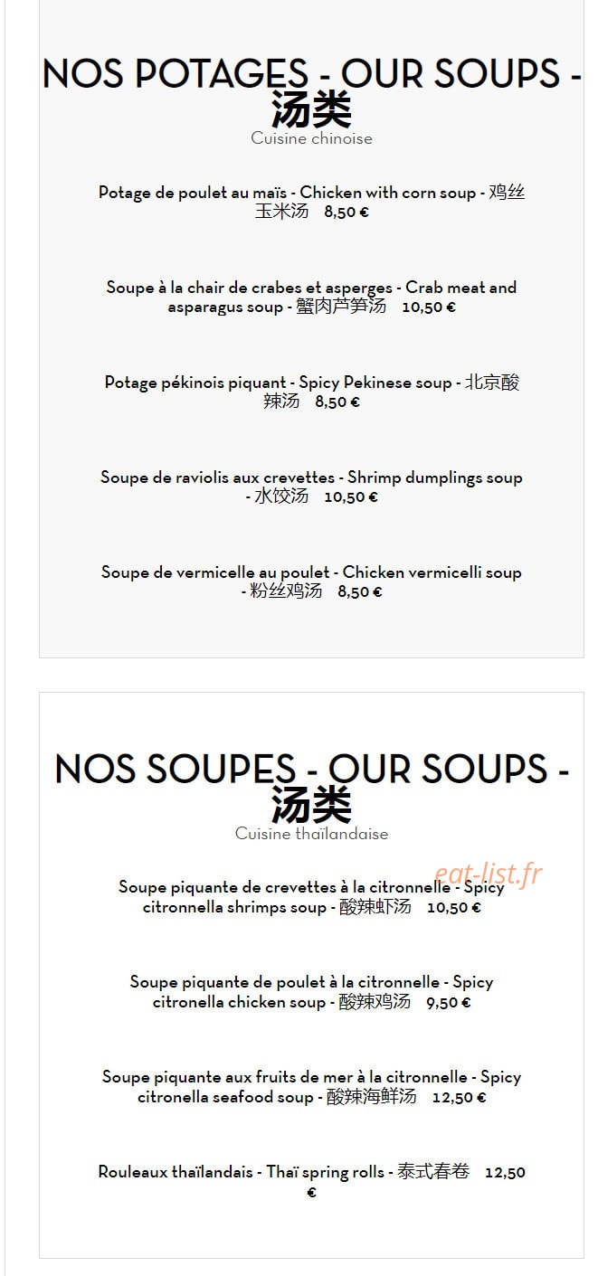Dragons Elysées — carte page 6