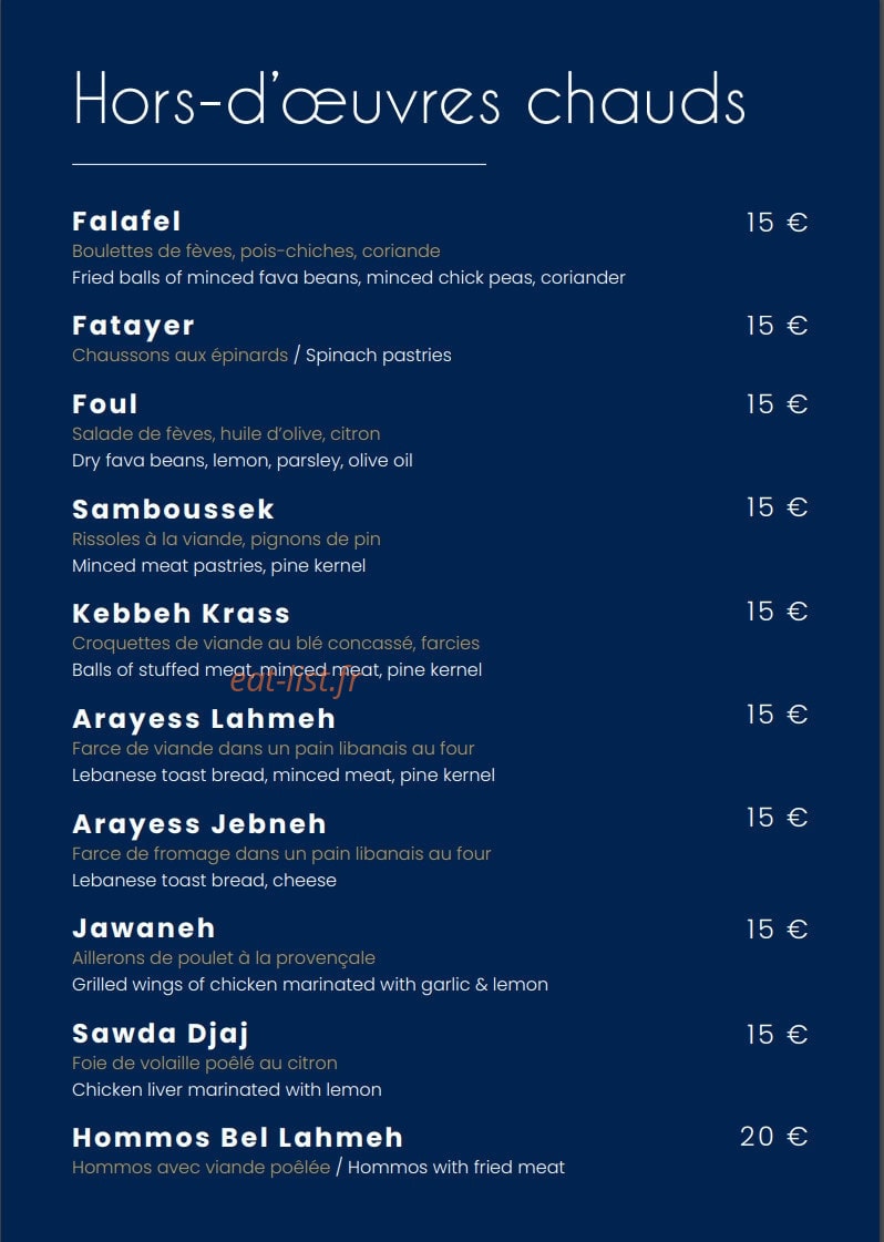 Elysées Liban — carte page 3