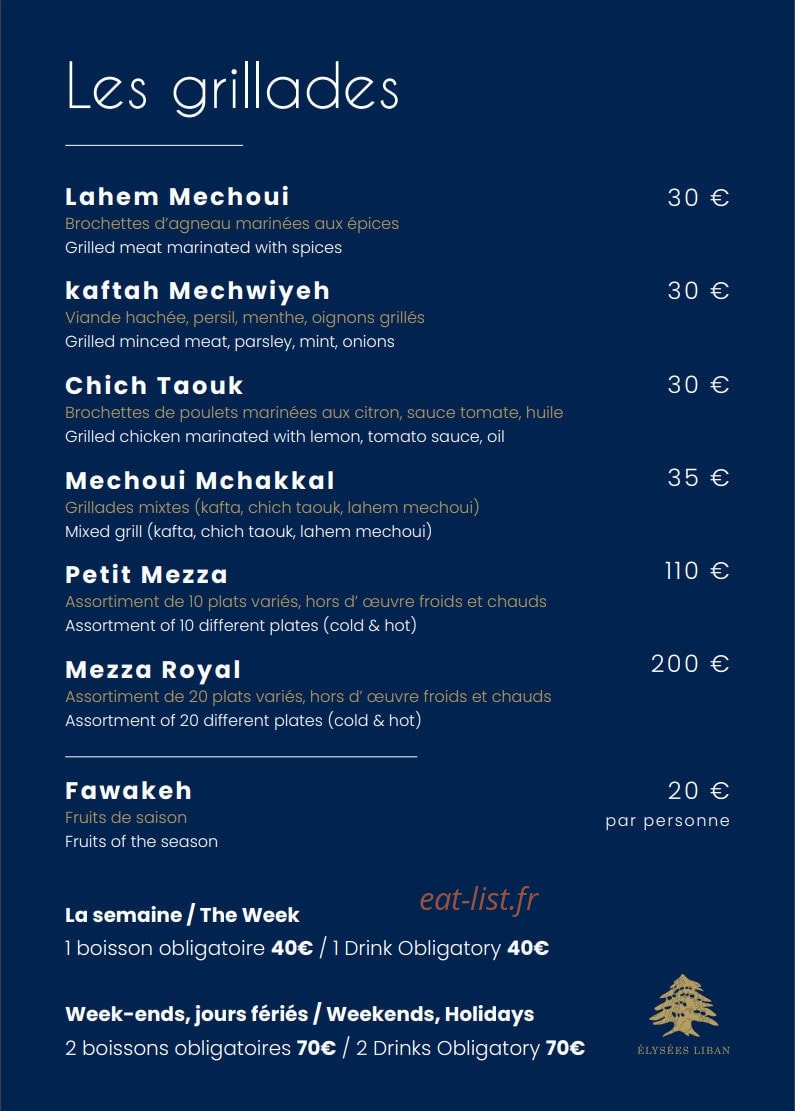 Elysées Liban — carte page 2