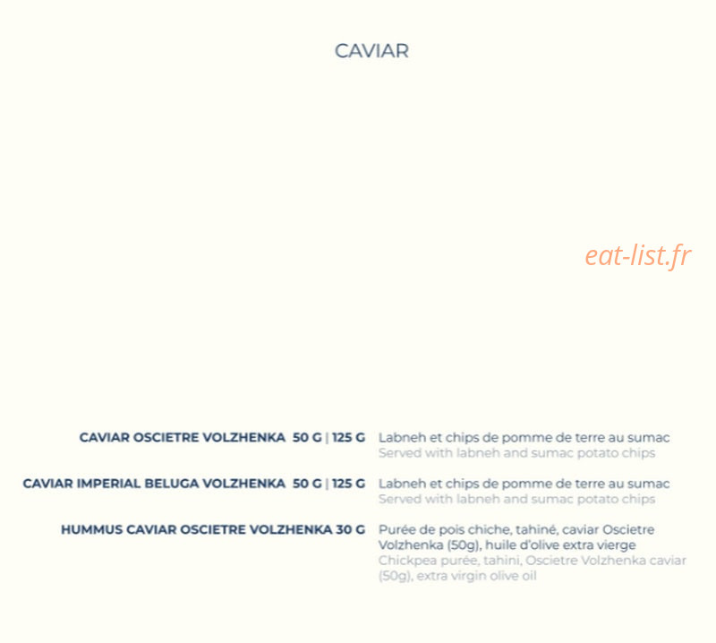 Em Sherif Café — carte page 17