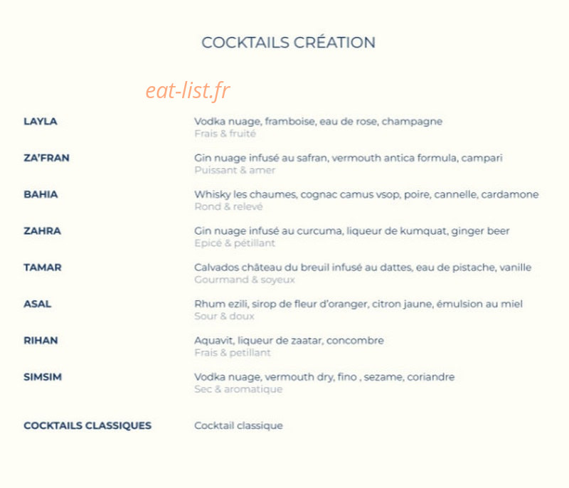 Em Sherif Café — carte page 15