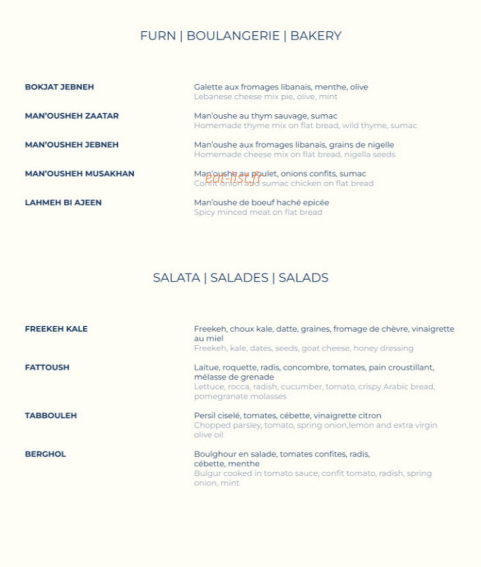 Em Sherif Café — carte page 5