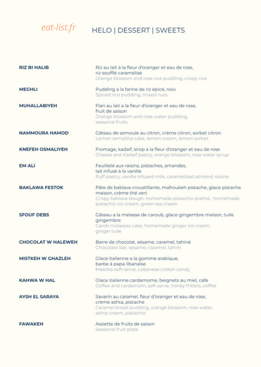 Em Sherif Café — carte page 4