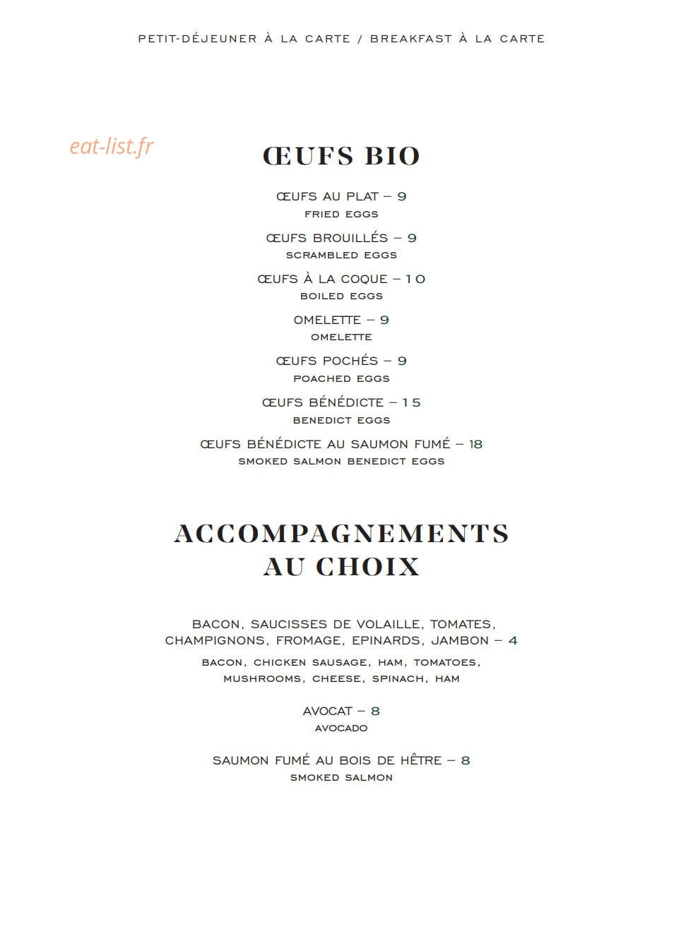 Carte et menu de Galanga par Monsieur George à Paris 8 — Les œufs bio et accompagnements