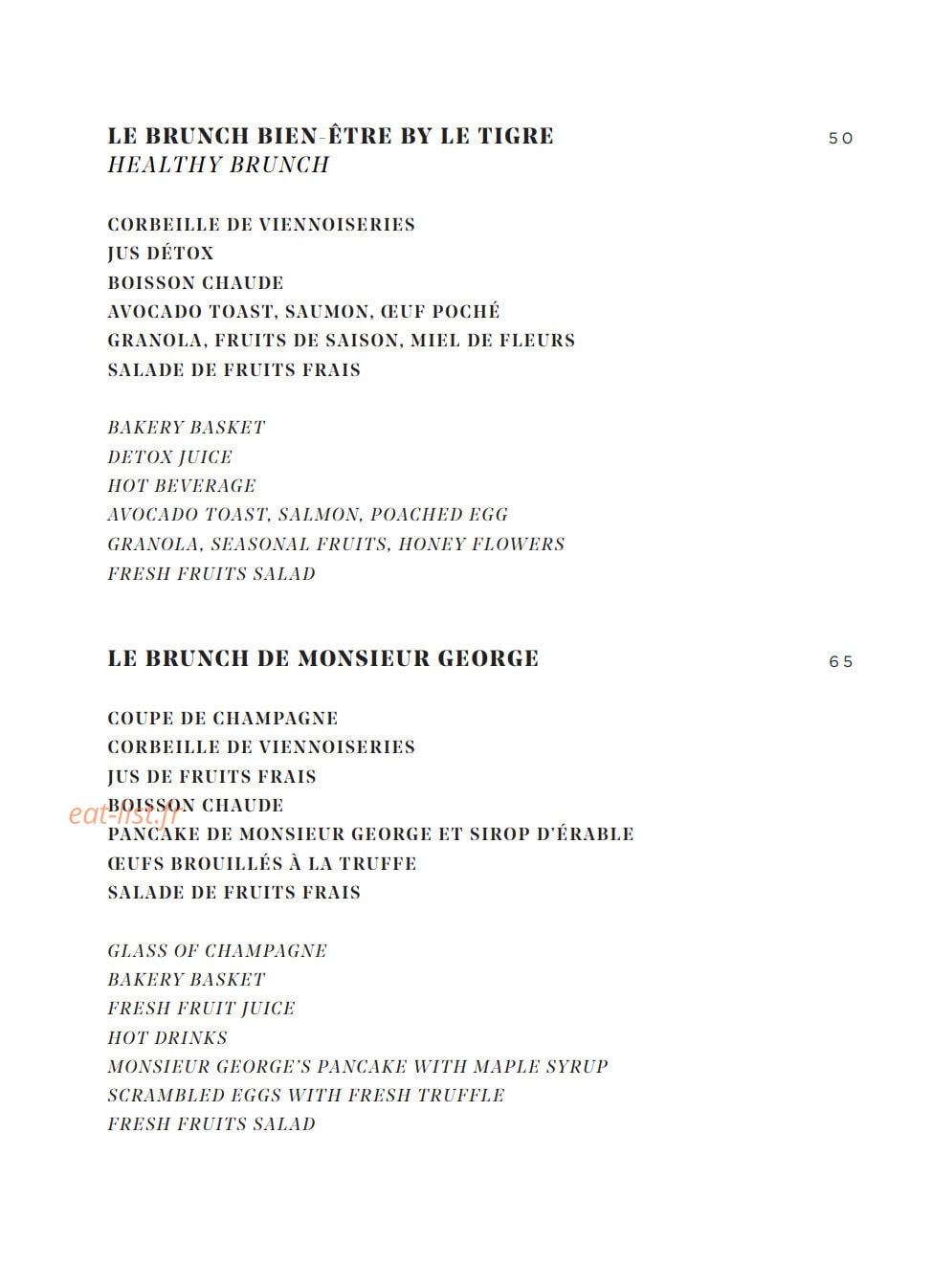 Carte et menu de Galanga par Monsieur George à Paris 8 — Brunch bien être by le tigre et brunch de monsieur George