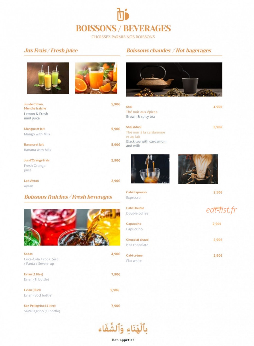 Hadramaout — carte page 11