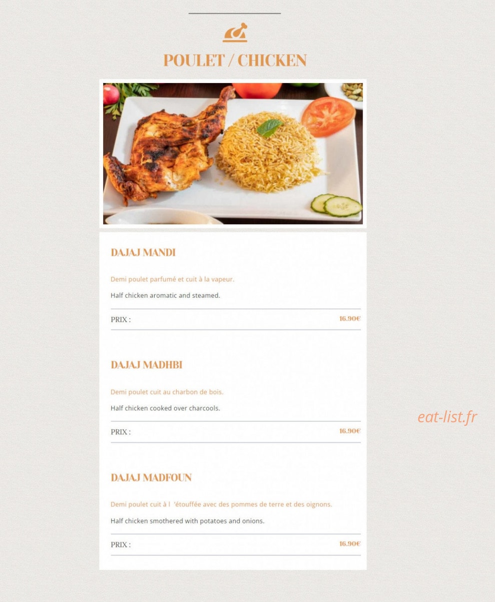 Hadramaout — carte page 5