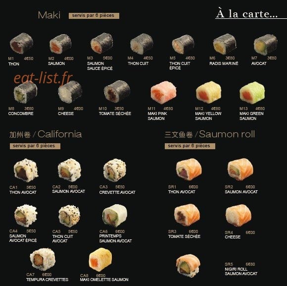 Hemaru — carte page 17