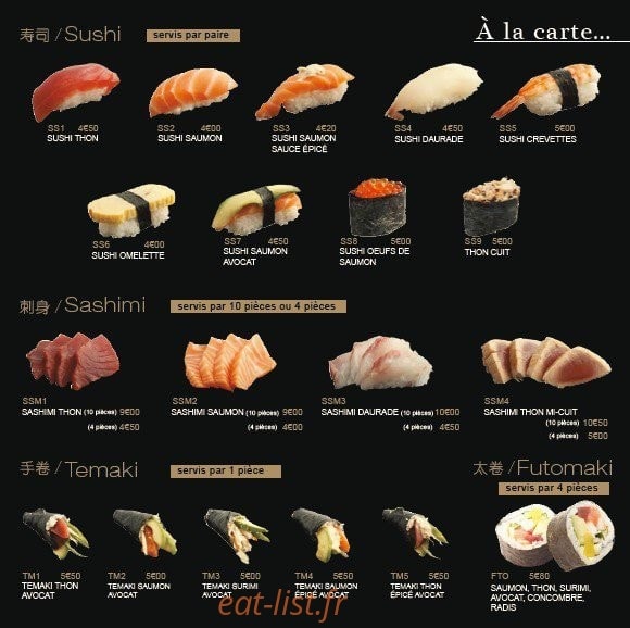 Hemaru — carte page 16