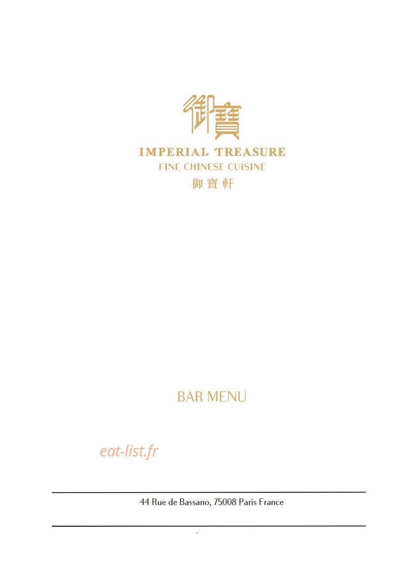 Imperial Treasure — carte page 42