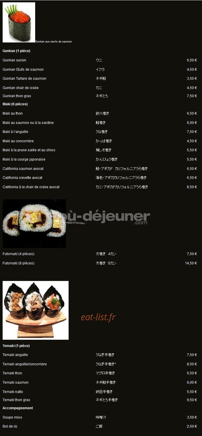 Izumi — carte page 4