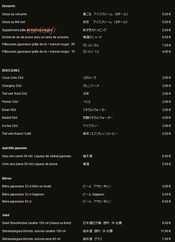 Izumi — carte page 5