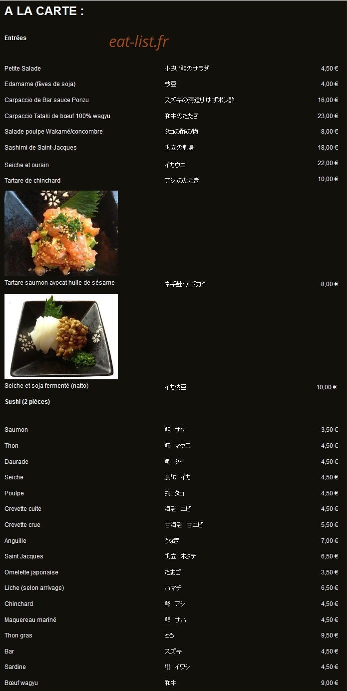 Izumi — carte page 3