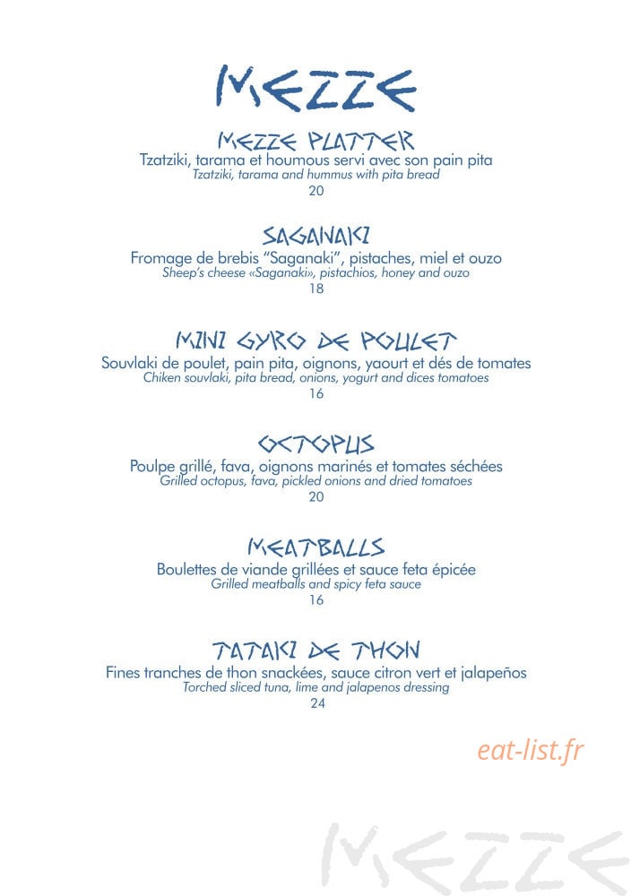 Kalamata — carte page 1