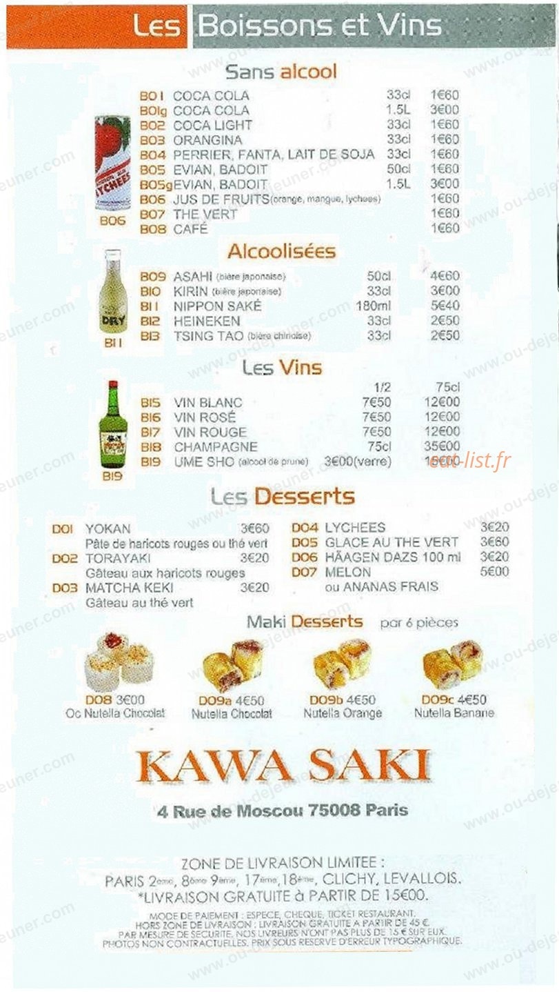 Kawasaki — carte page 11