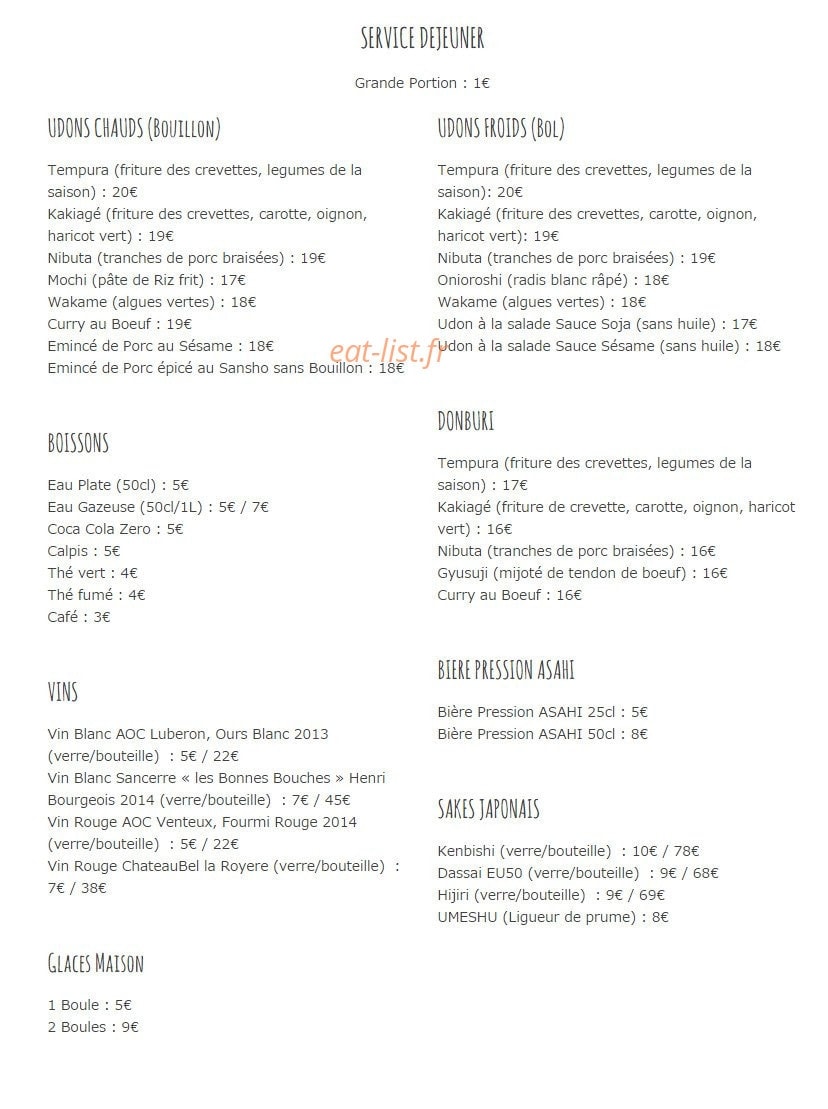 Kisin — carte page 1