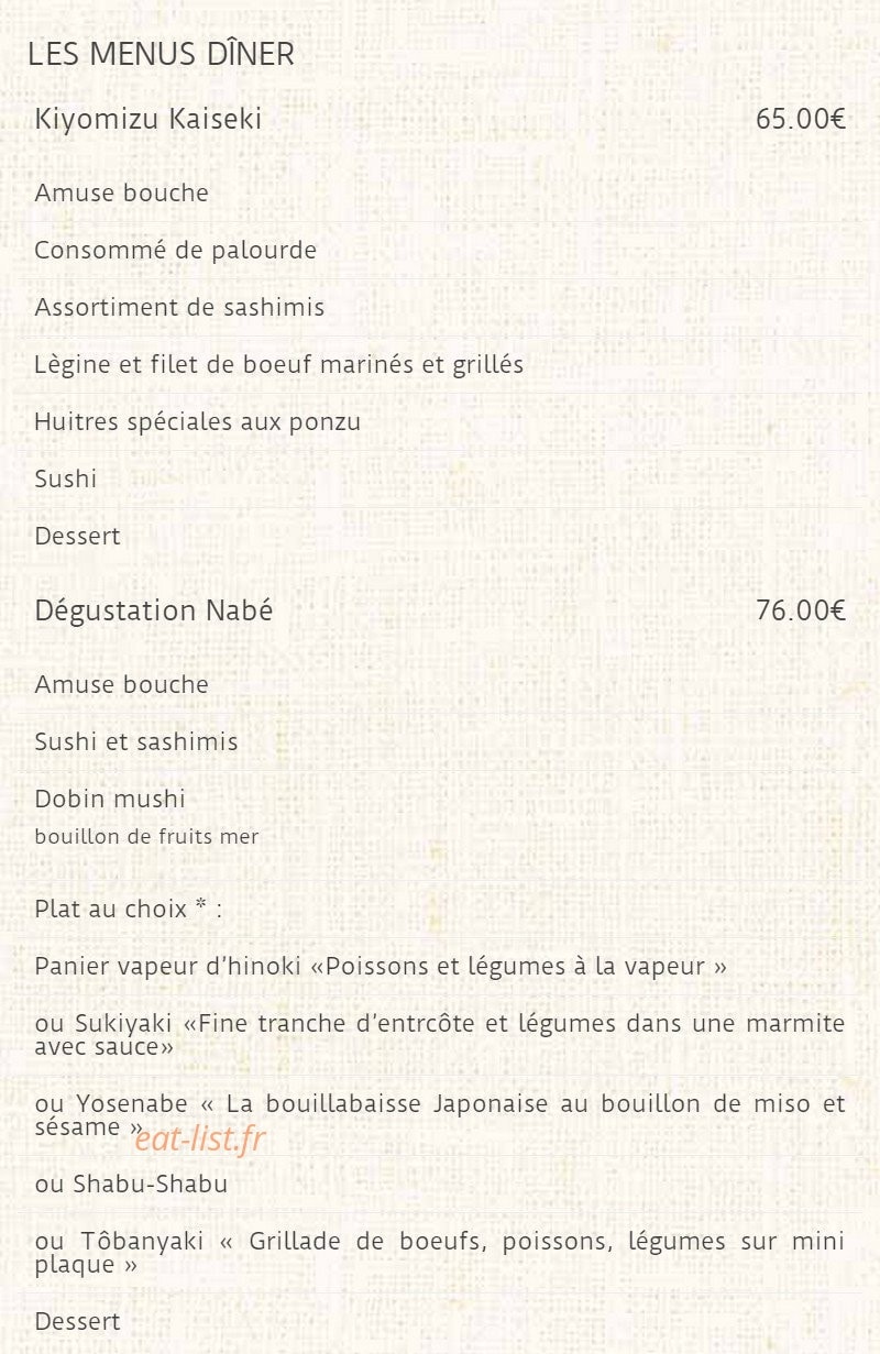 Kiyomizu — carte page 1