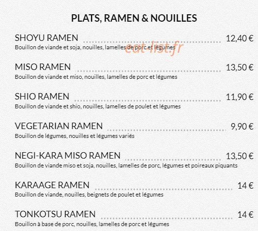 Kokuban — carte page 4