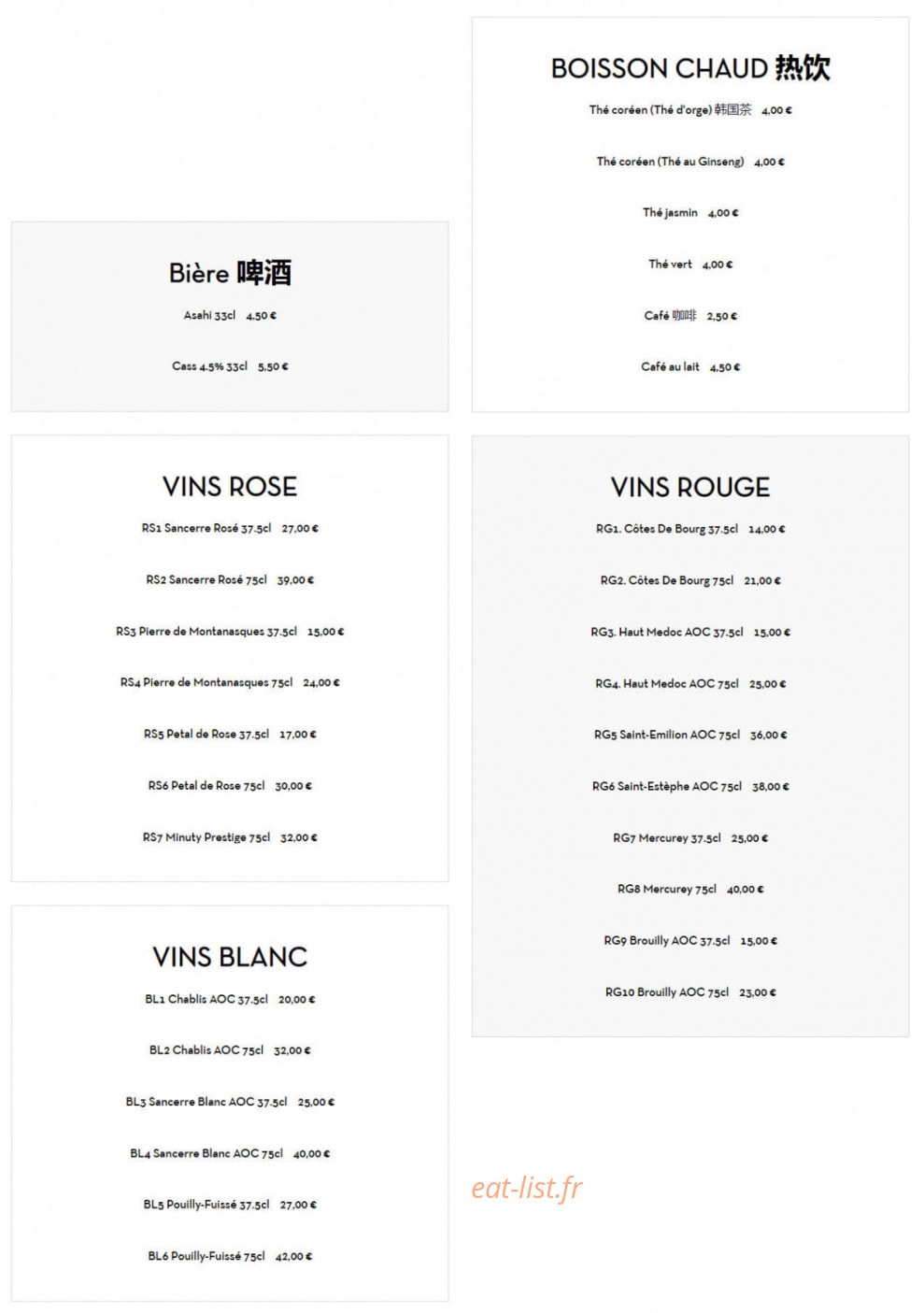 La Cantine Coréenne — carte page 7