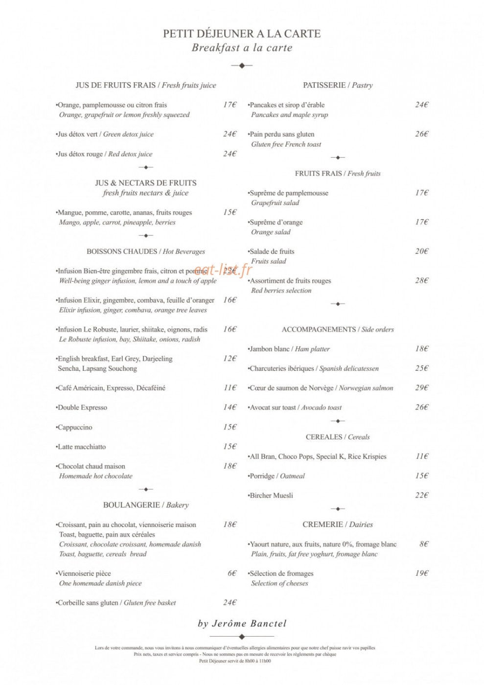 La pagode de Cos — carte page 2
