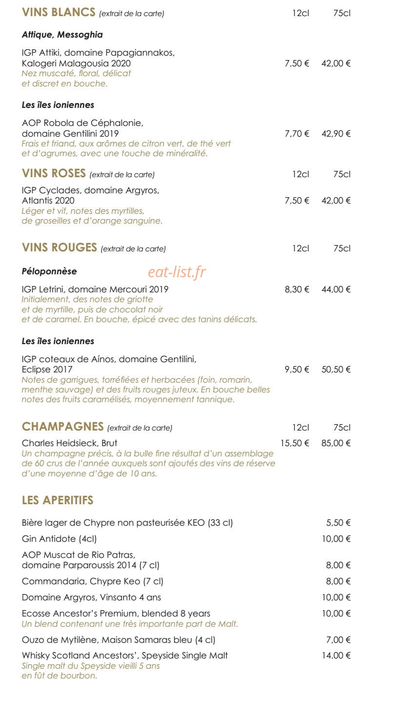 Laurier — carte page 5