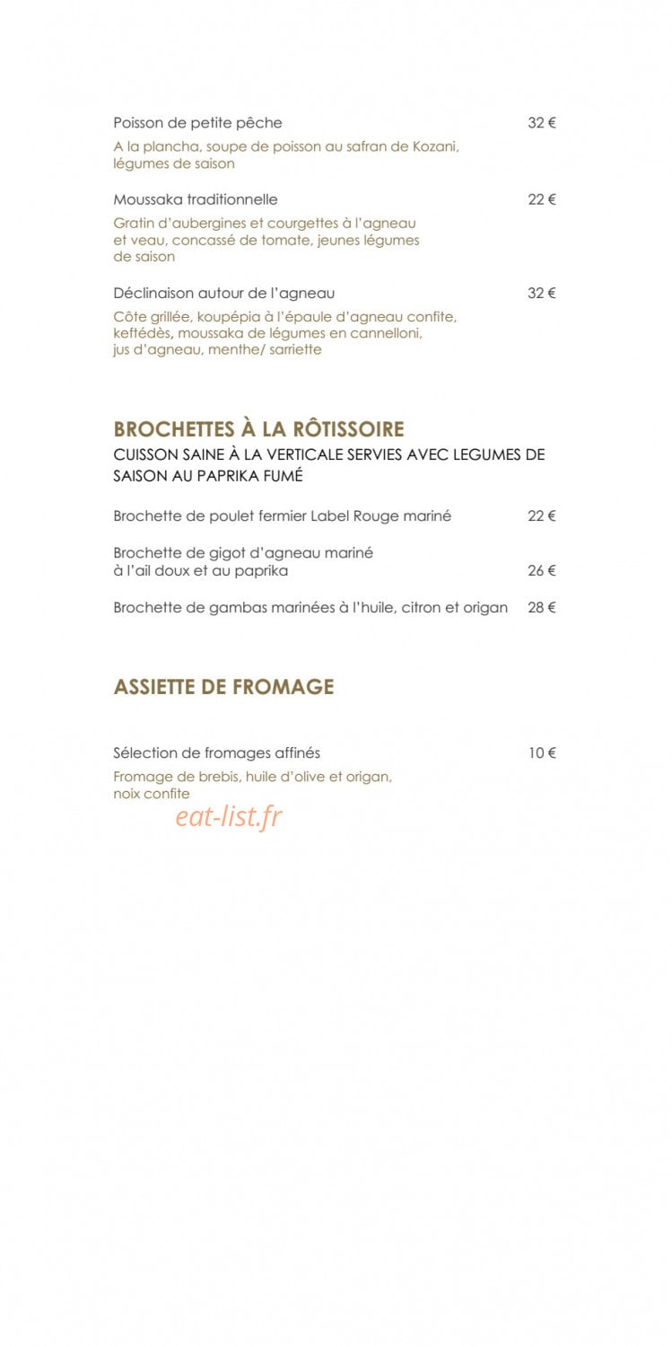 Laurier — carte page 3