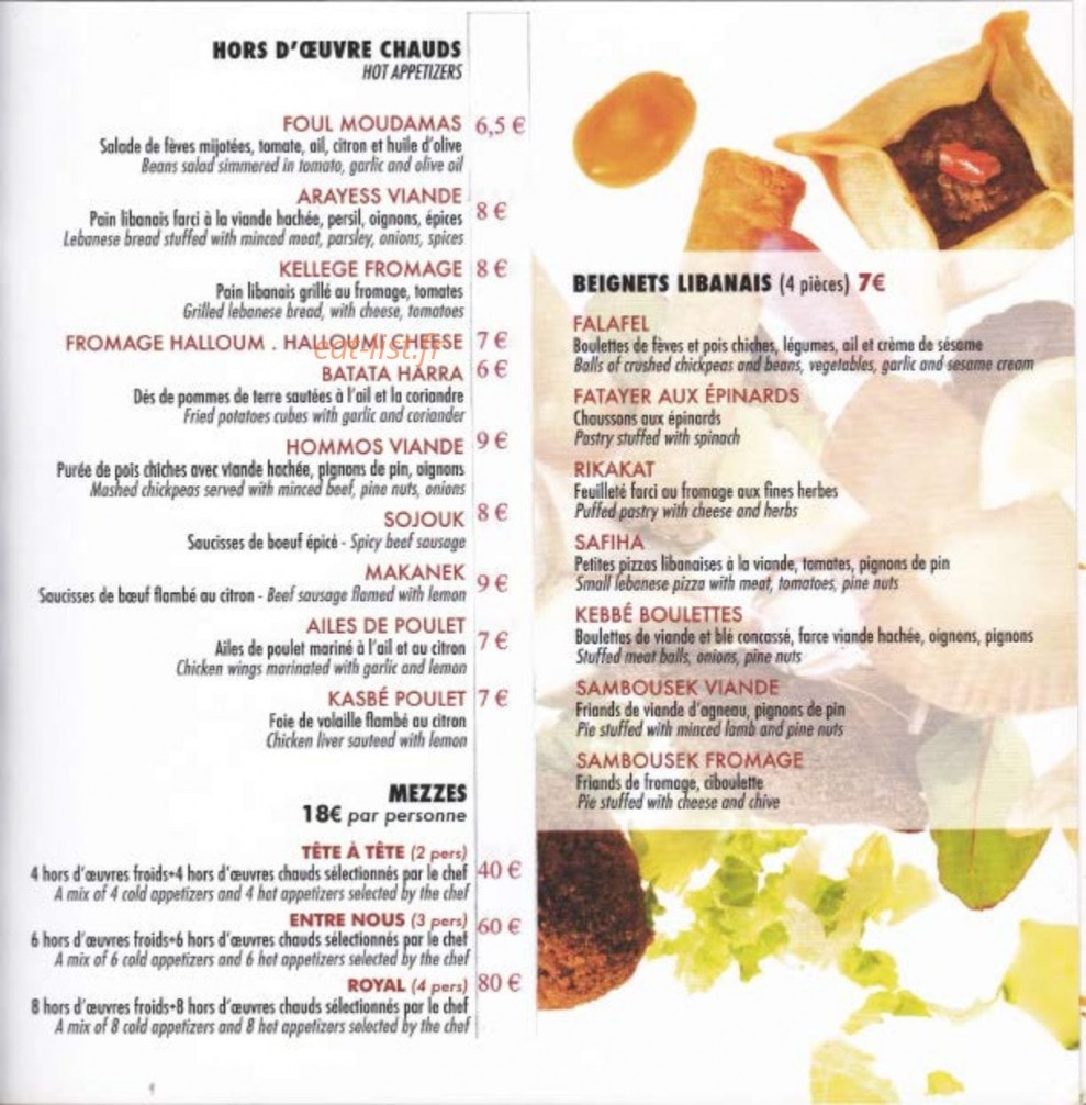 Le Mont Liban — carte page 5