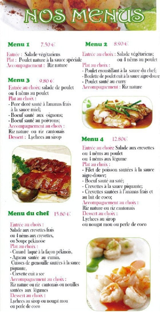 Maison de kongfuzi — carte page 2