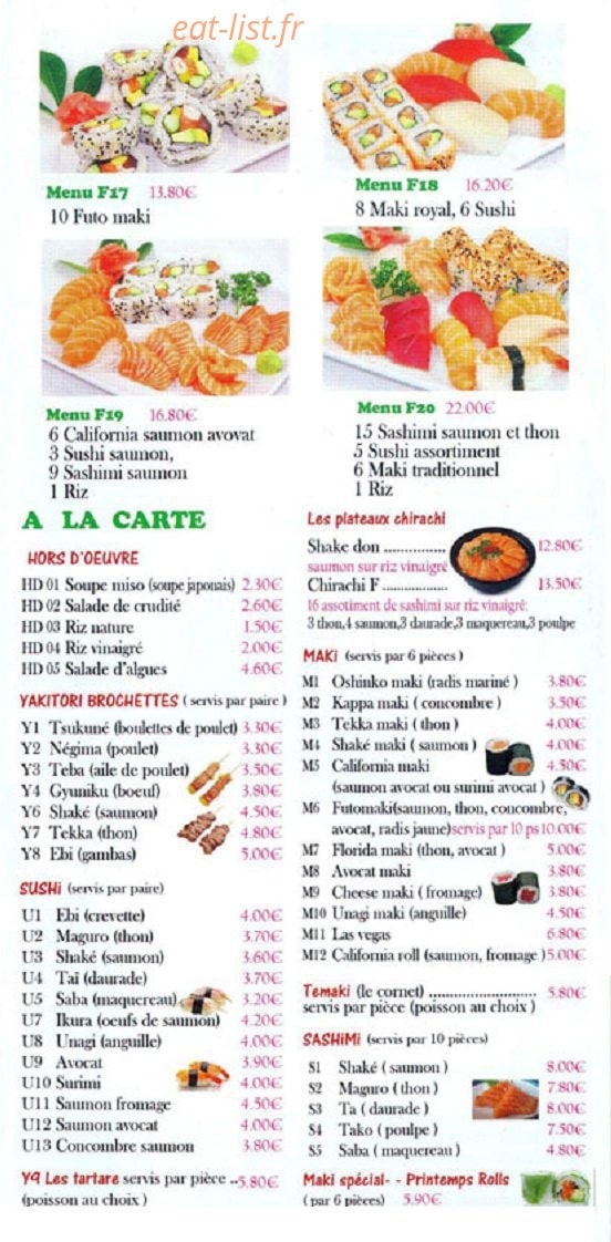 Maison de kongfuzi — carte page 6