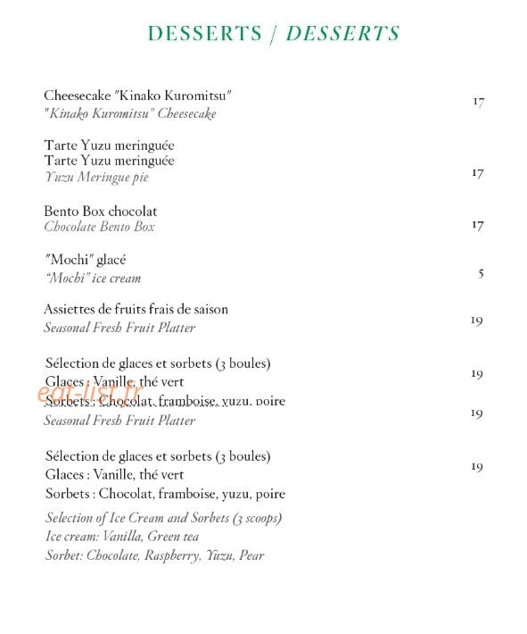 Matsuhisa — carte page 4