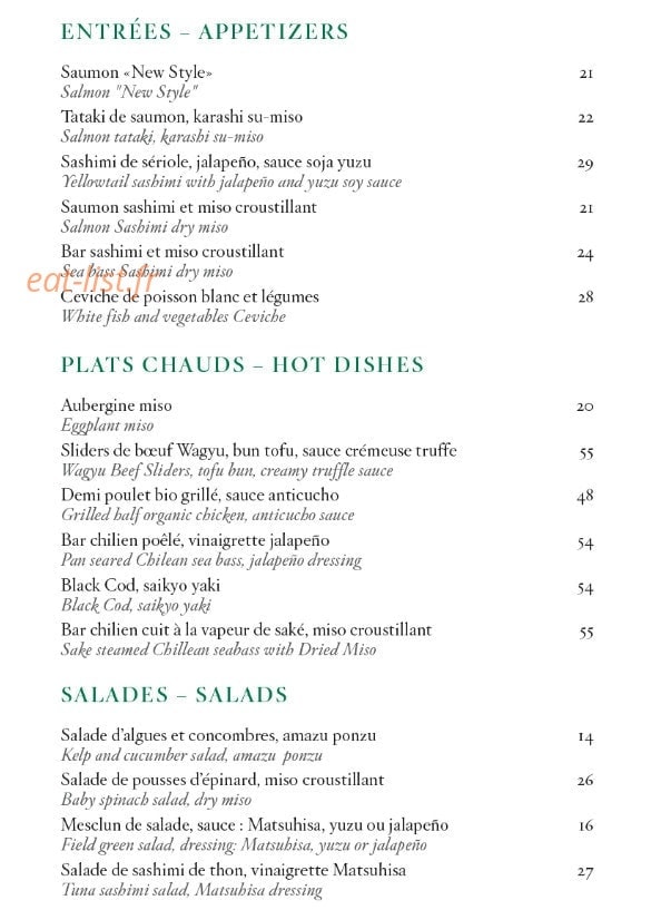 Matsuhisa — carte page 1