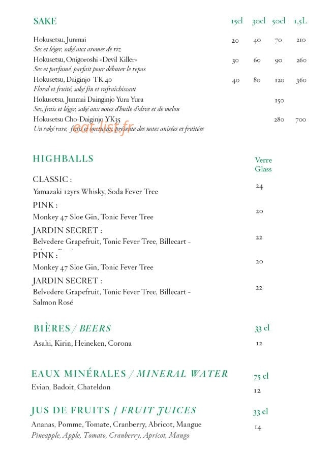Matsuhisa — carte page 6