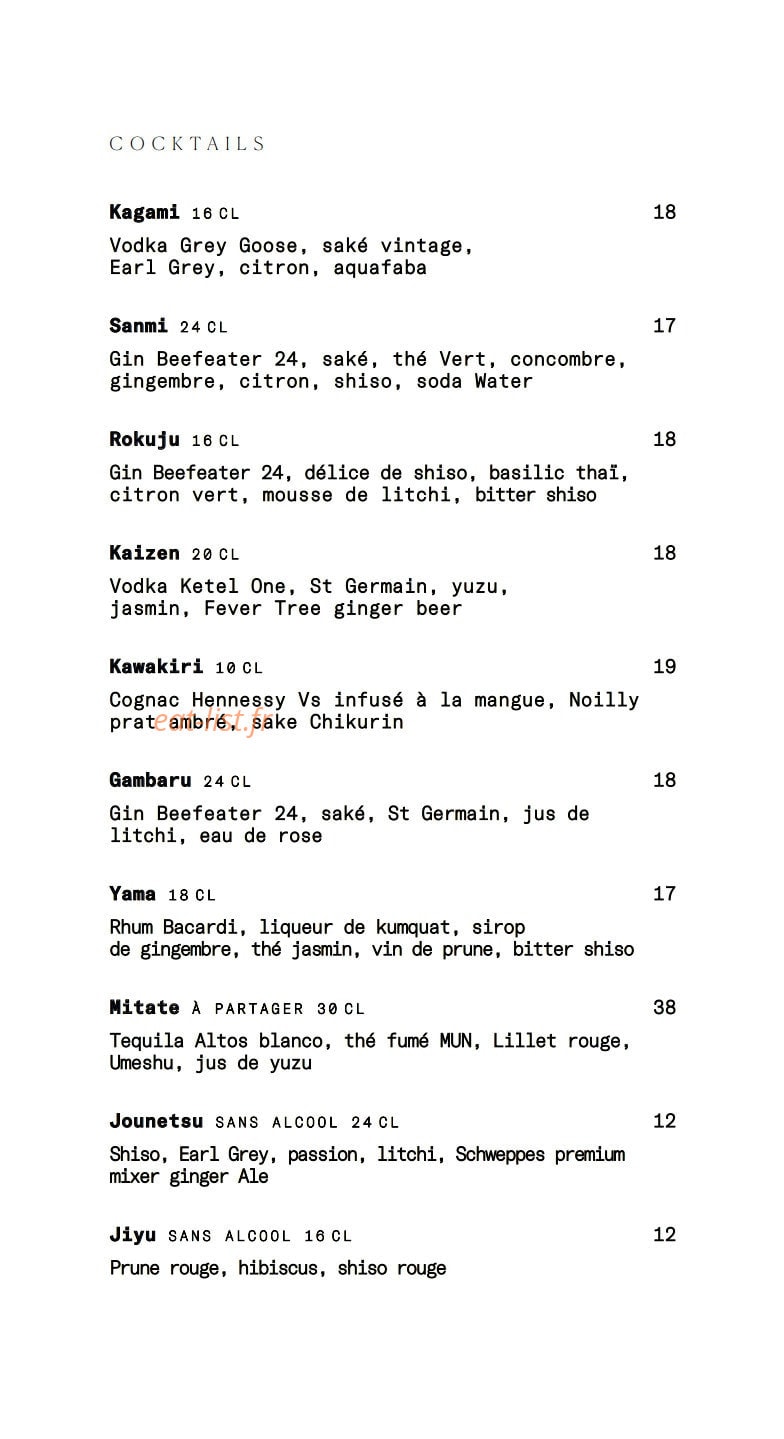 Mun — carte page 5