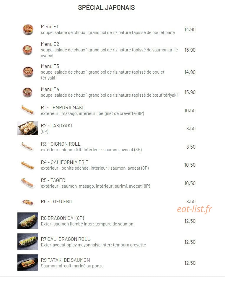 O'Ginkgo — carte page 3