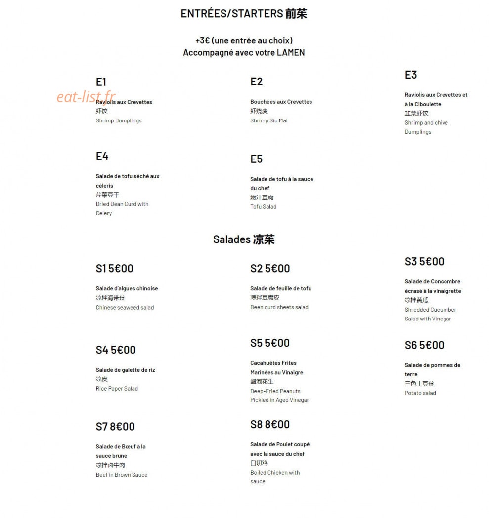 Oh My Noodle — carte page 1