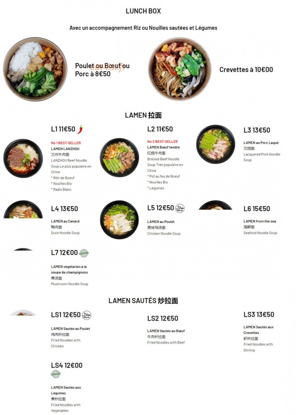 Oh My Noodle — carte page 3